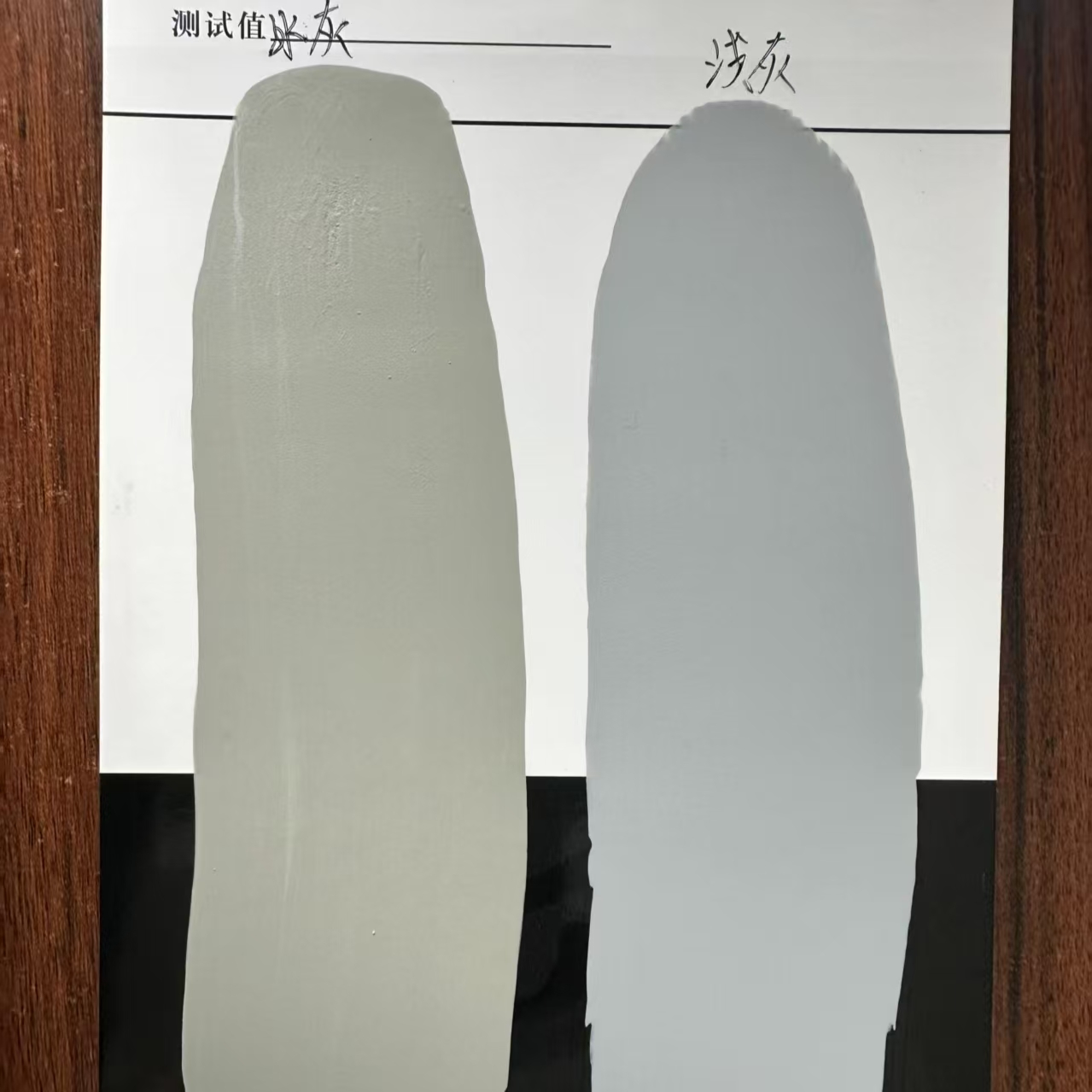 普安水闸抗碳化耐磨涂料